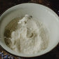 Close-up of smooth White Mocha powder texture